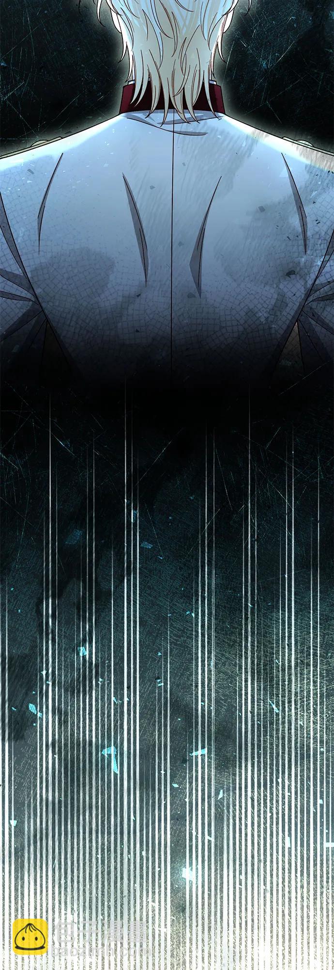 再婚皇后 - 第228話(2/2) - 2