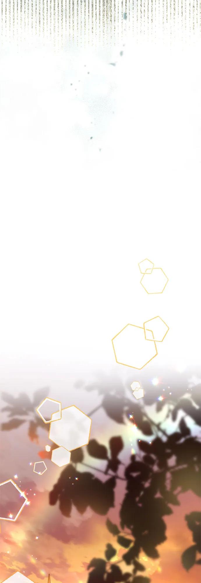 再婚皇后 - 第228話(2/2) - 3