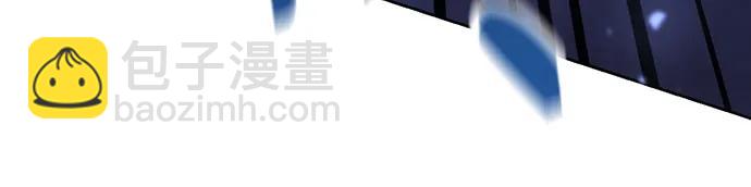 再婚皇后 - 第232話(2/2) - 1