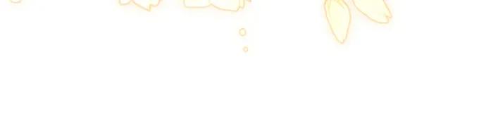 再婚皇后 - 第232話(2/2) - 5