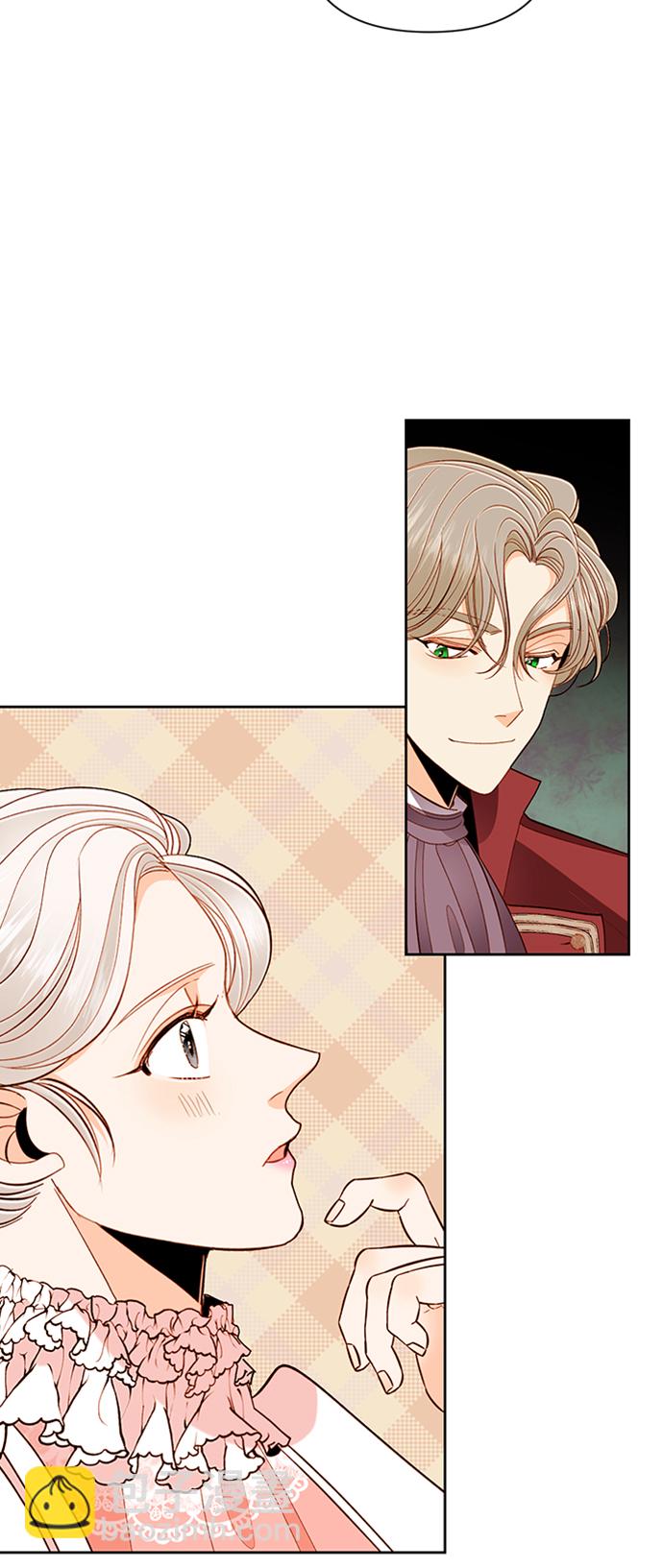 再婚皇后 - 第54話(1/2) - 2