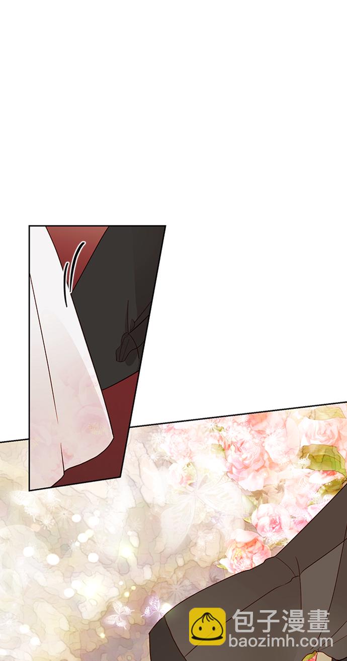 再婚皇后 - 第78話(2/2) - 3