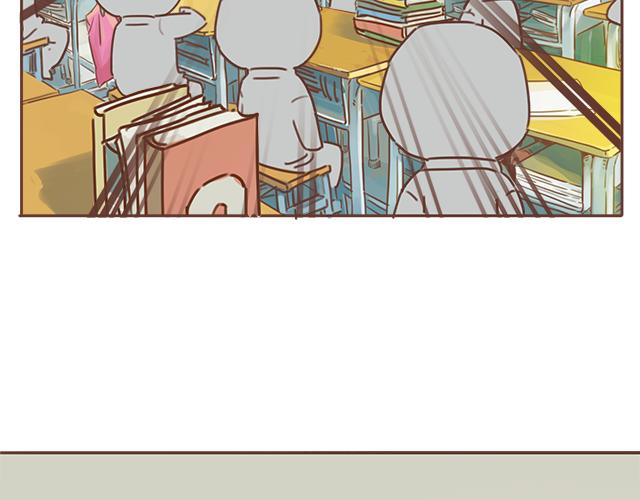 第15话  操场约会(1/2)-第14话