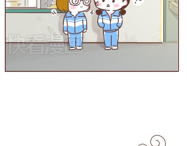 第15话  操场约会(1/2)-第14话