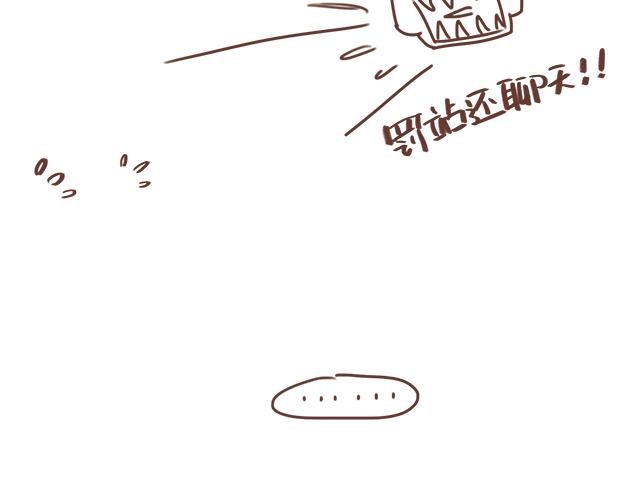 第15话  操场约会(1/2)-第14话