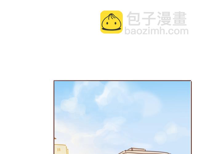 第15话  操场约会(1/2)-第14话