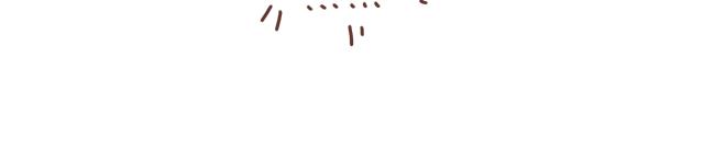 第15话  操场约会(1/2)-第14话