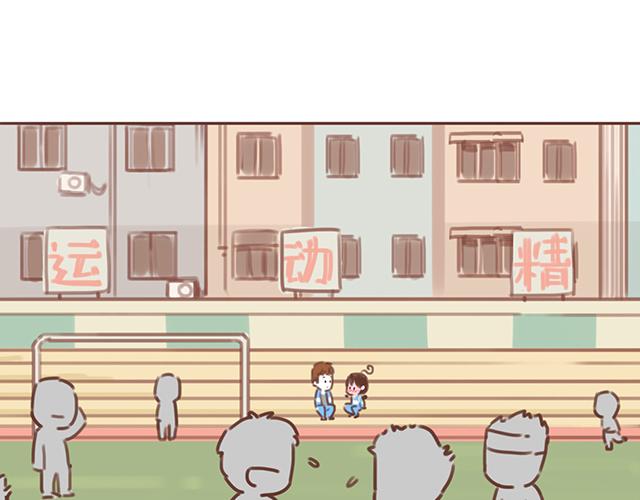 第17话 落荒而逃(1/2)-第16话