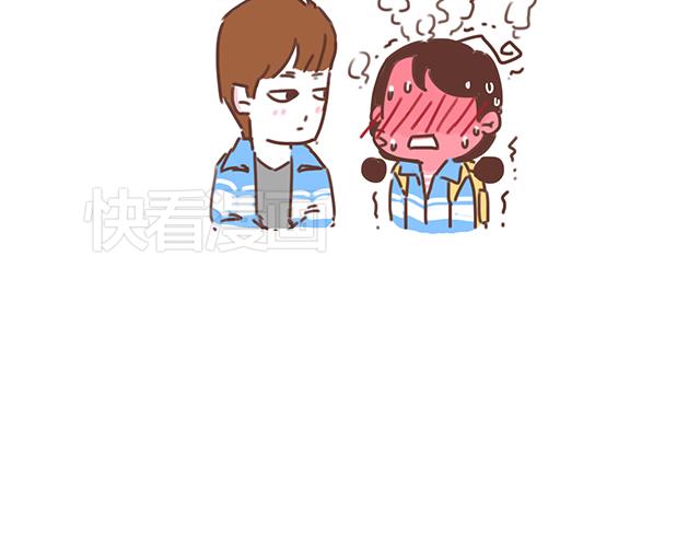 第17话 落荒而逃(1/2)-第16话