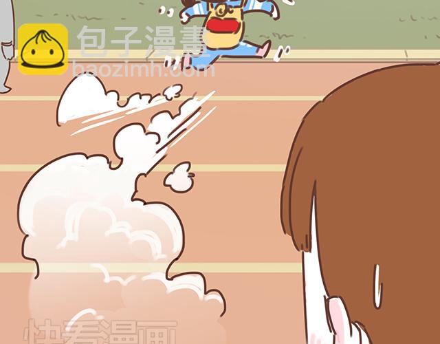 第17话 落荒而逃(1/2)-第16话