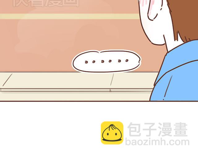 第17话 落荒而逃(1/2)-第16话