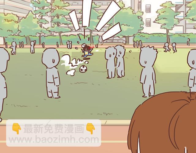 第17话 落荒而逃(1/2)-第16话