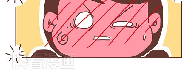 第17话 落荒而逃(1/2)-第16话