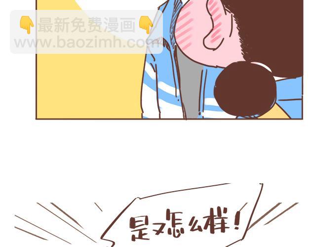 第17话 落荒而逃(1/2)-第16话