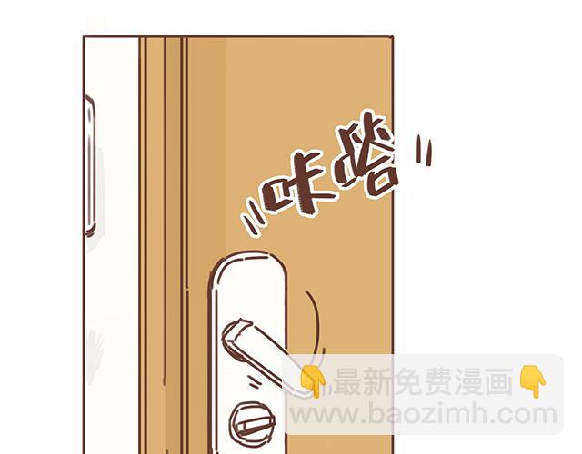 第17话 落荒而逃(1/2)-第16话