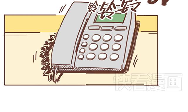 第17话 落荒而逃(1/2)-第16话