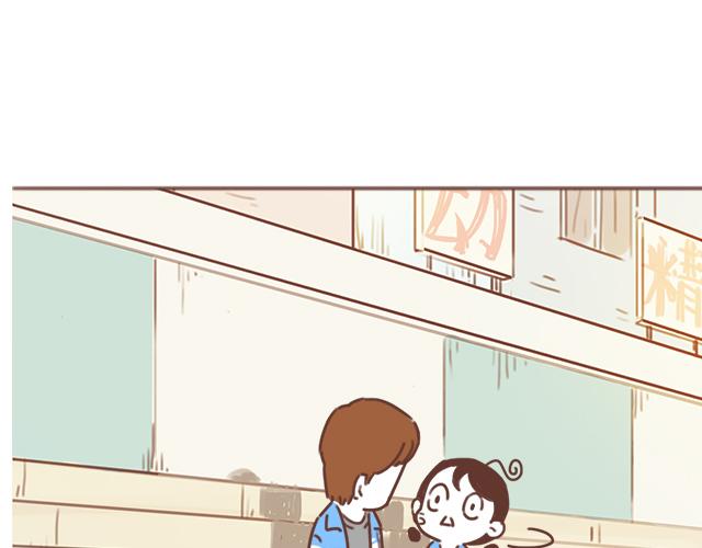 第17话 落荒而逃(1/2)-第16话