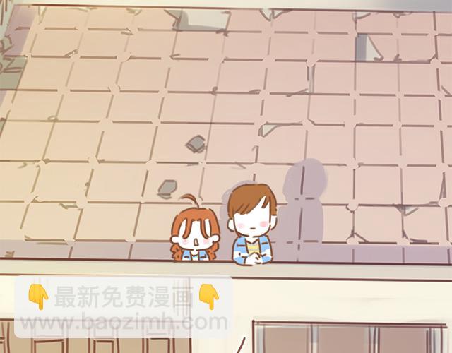 第19话 初吻是奶糖味(1/2)-第18话