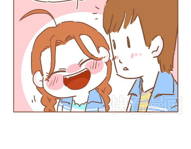 第19话 初吻是奶糖味(1/2)-第18话