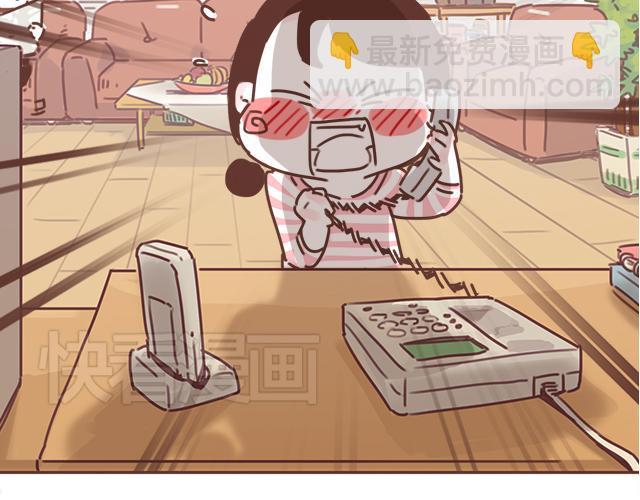 第19话 初吻是奶糖味(1/2)-第18话