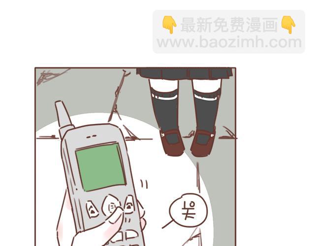 第19话 初吻是奶糖味(1/2)-第18话