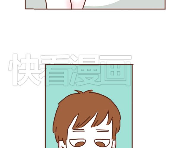 第22话 喜欢他，不一定美好(1/2)-第20话