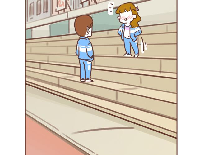 第22话 喜欢他，不一定美好(1/2)-第20话