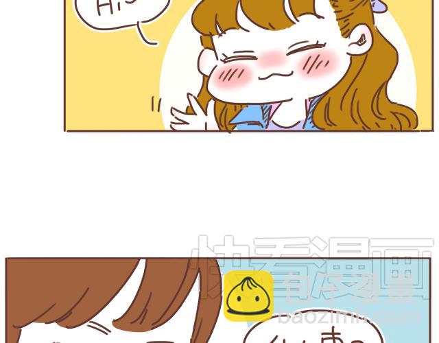 第22话 喜欢他，不一定美好(1/2)-第20话