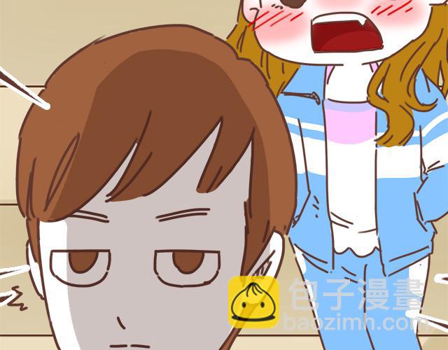 第22话 喜欢他，不一定美好(1/2)-第20话