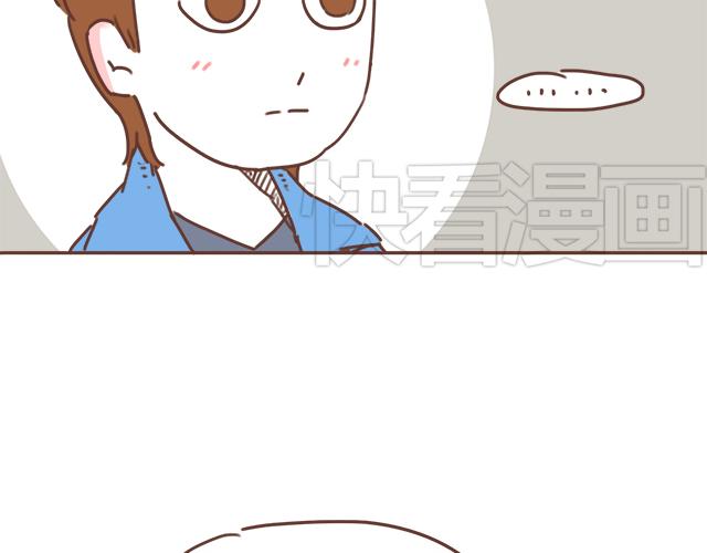 第22话 喜欢他，不一定美好(1/2)-第20话