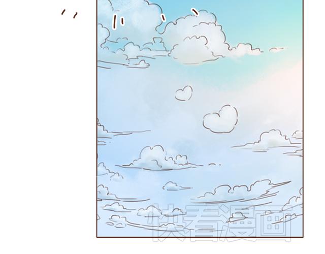 第23话 灾难多多的初次约会(1/2)-第22话