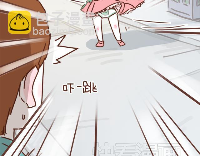 第23话 灾难多多的初次约会(1/2)-第22话