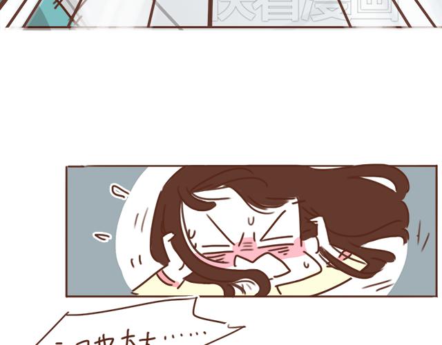 第23话 灾难多多的初次约会(1/2)-第22话