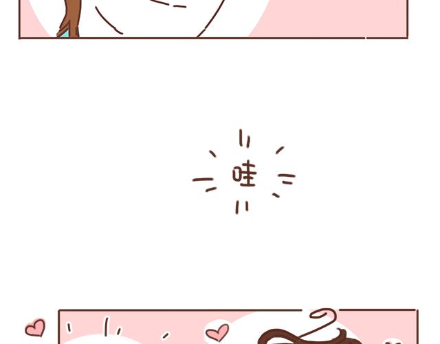 第23话 灾难多多的初次约会(1/2)-第22话