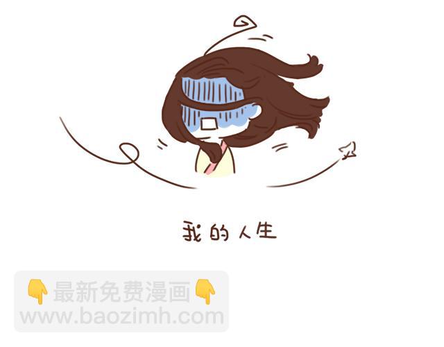 第23话 灾难多多的初次约会(1/2)-第22话