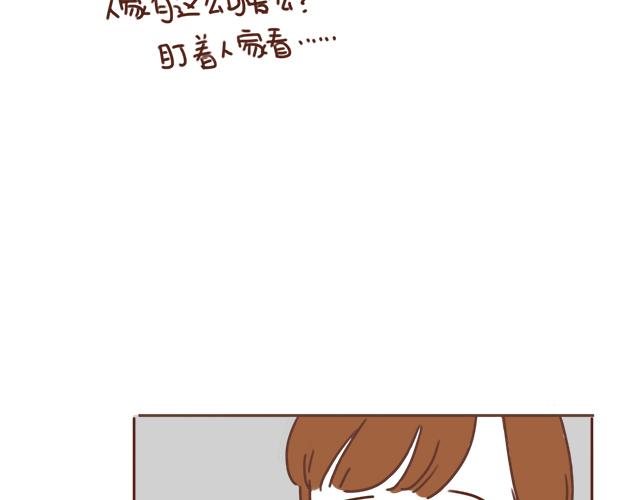 第25话 天台上的美好约会(1/2)-第24话