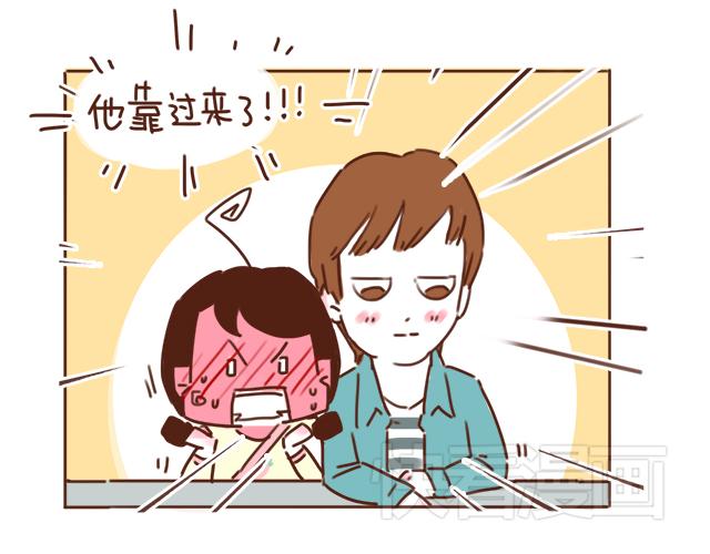 第25话 天台上的美好约会(1/2)-第24话