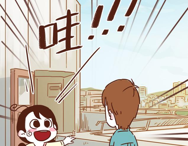 第25话 天台上的美好约会(1/2)-第24话