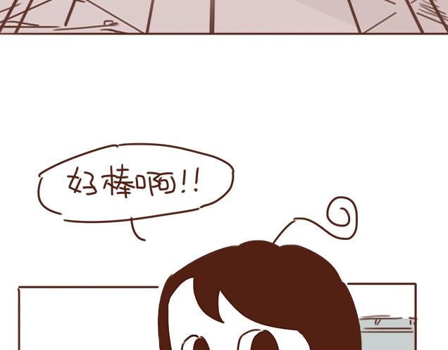 第25话 天台上的美好约会(1/2)-第24话