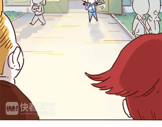 第27话 我是不是认错人了？！(1/2)-第26话