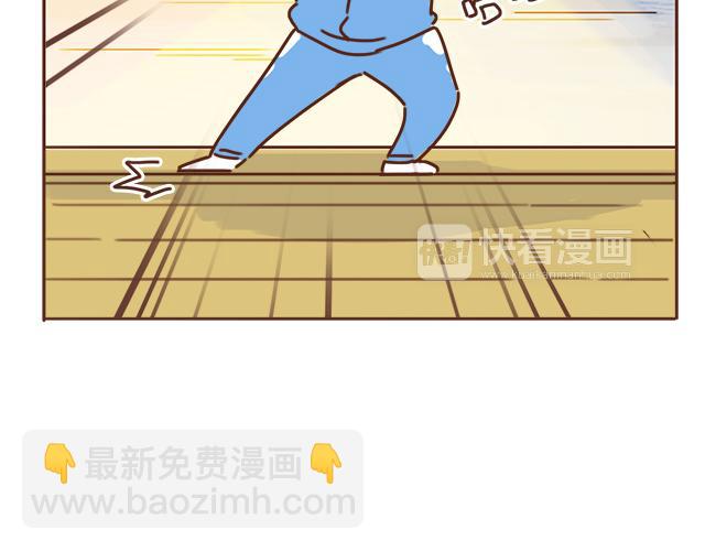 第27话 我是不是认错人了？！(1/2)-第26话