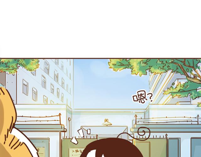 第27话 我是不是认错人了？！(1/2)-第26话