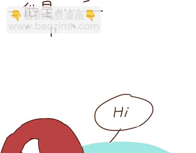 第27话 我是不是认错人了？！(1/2)-第26话