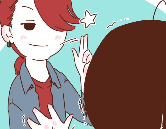 第27话 我是不是认错人了？！(1/2)-第26话