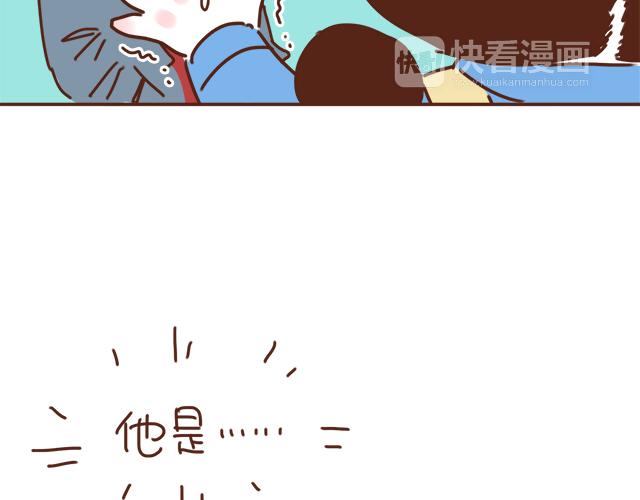 第27话 我是不是认错人了？！(1/2)-第26话