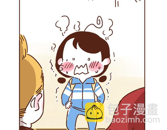 第27话 我是不是认错人了？！(1/2)-第26话