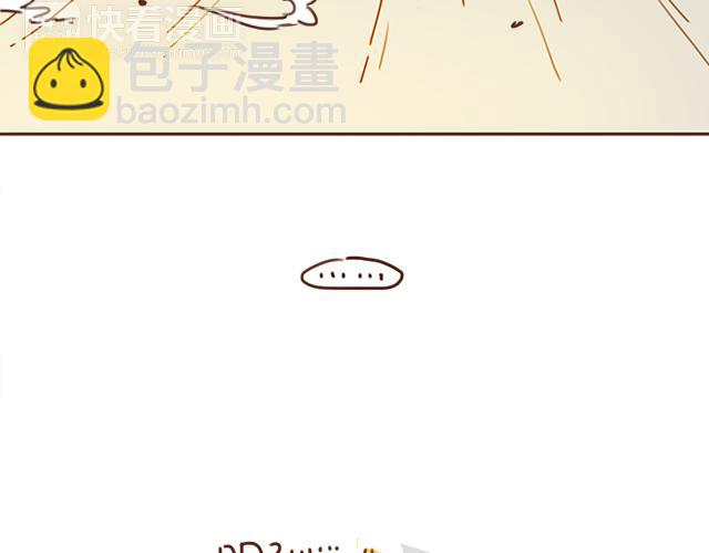 第27话 我是不是认错人了？！(1/2)-第26话