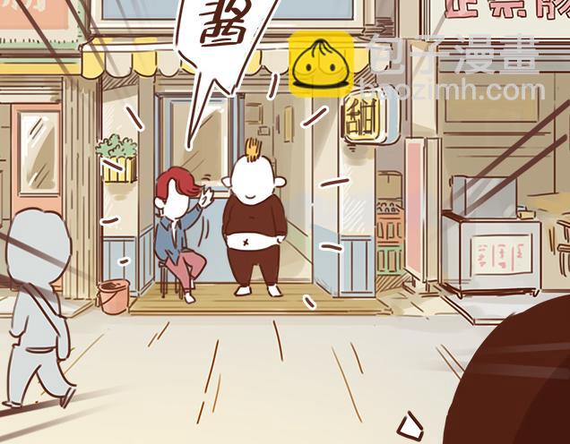 第27话 我是不是认错人了？！(1/2)-第26话