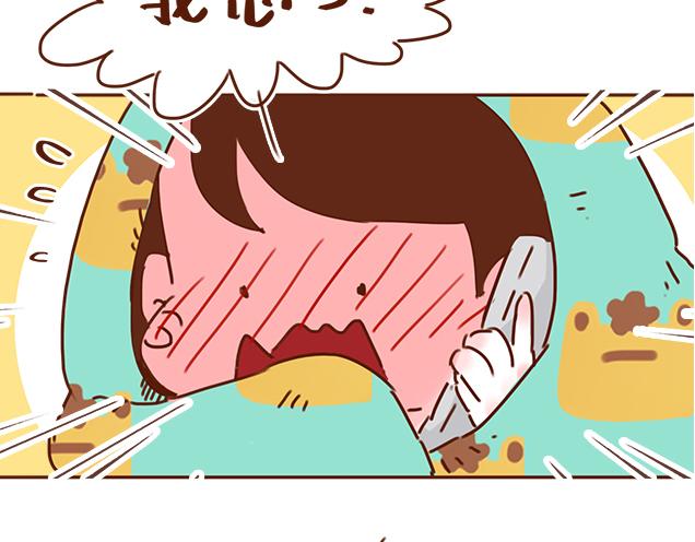 第29话 你要做什么(1/2)-第28话