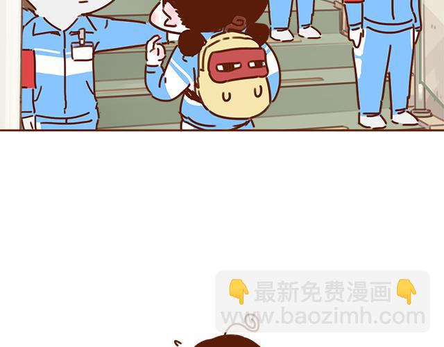 第29话 你要做什么(1/2)-第28话